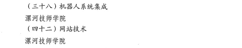 微信图片_20250515104340.jpg