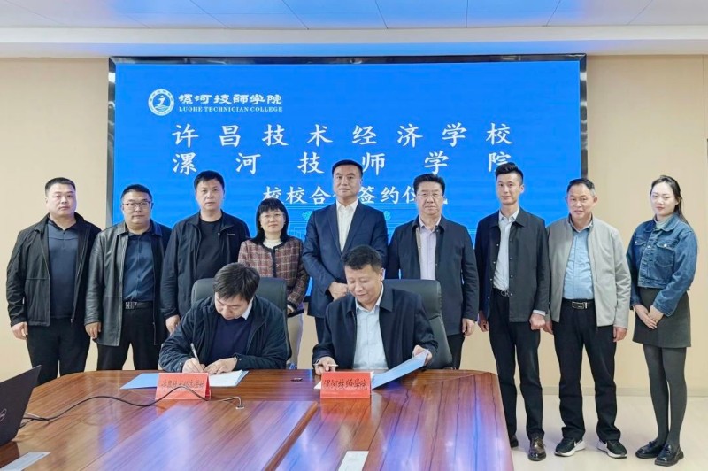 微信图片_20250515104845.jpg