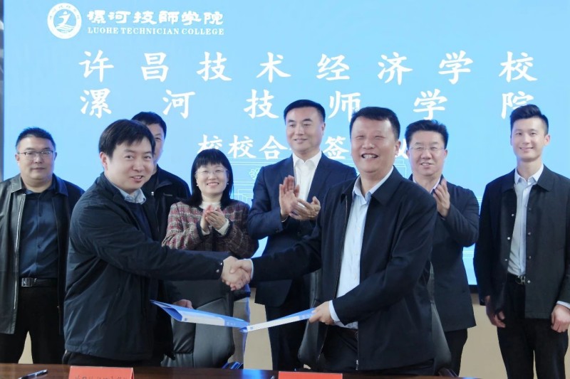 微信图片_20250515104848.jpg