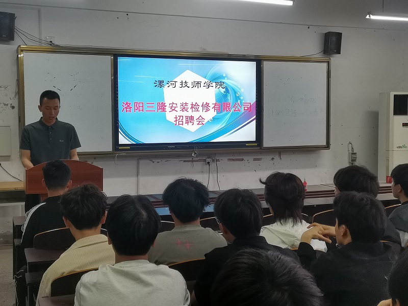 洛阳1.jpg