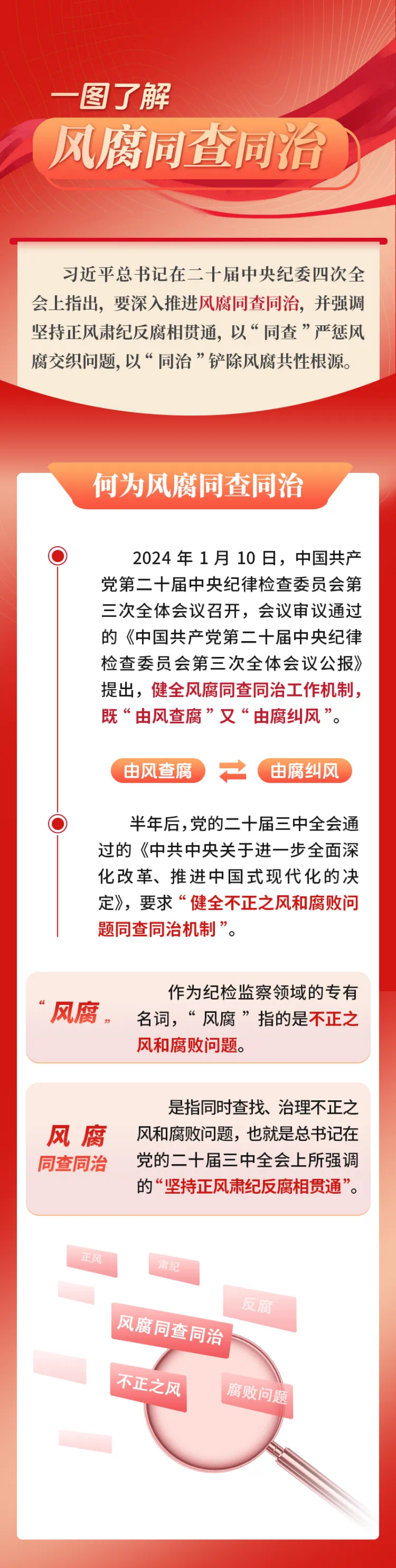 d233c2ff4f8645bd9ad9a78f1da9a98.png