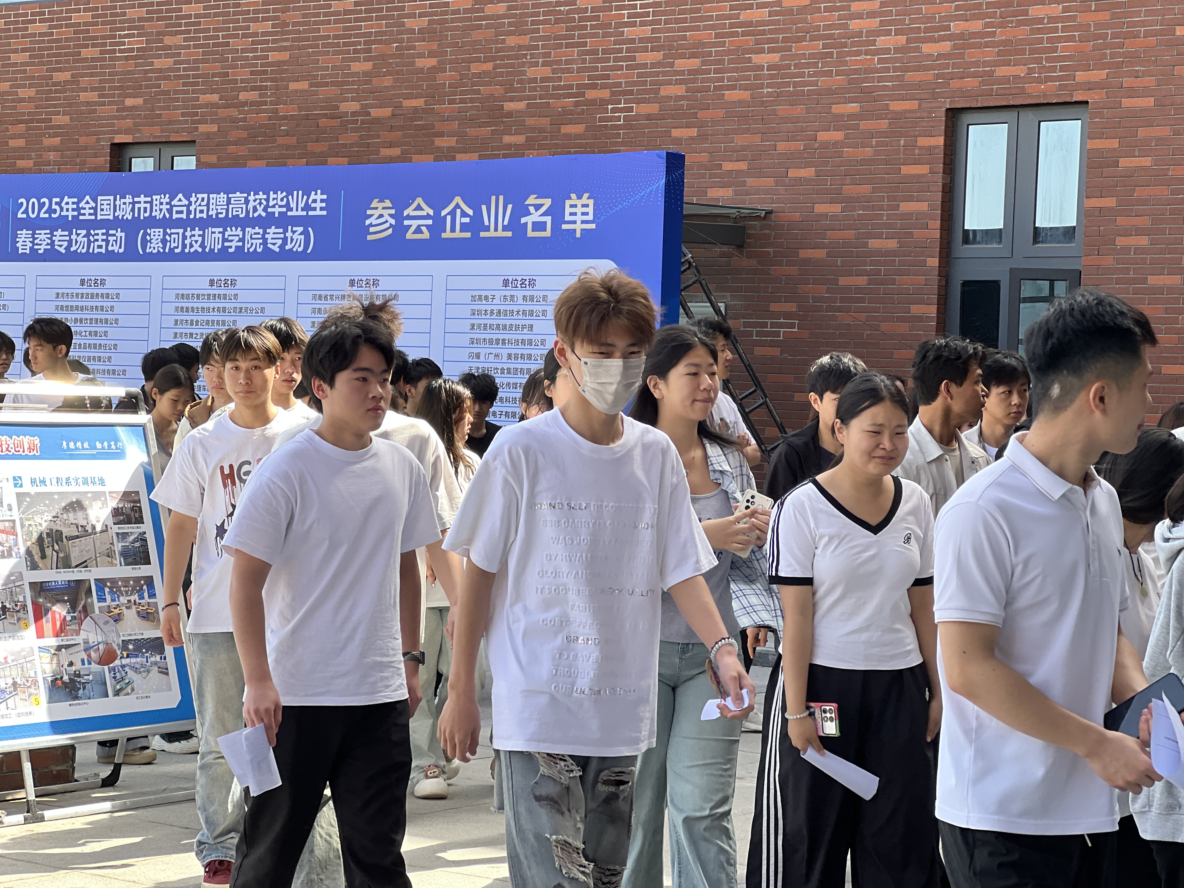 微信图片_20250521083441.jpg