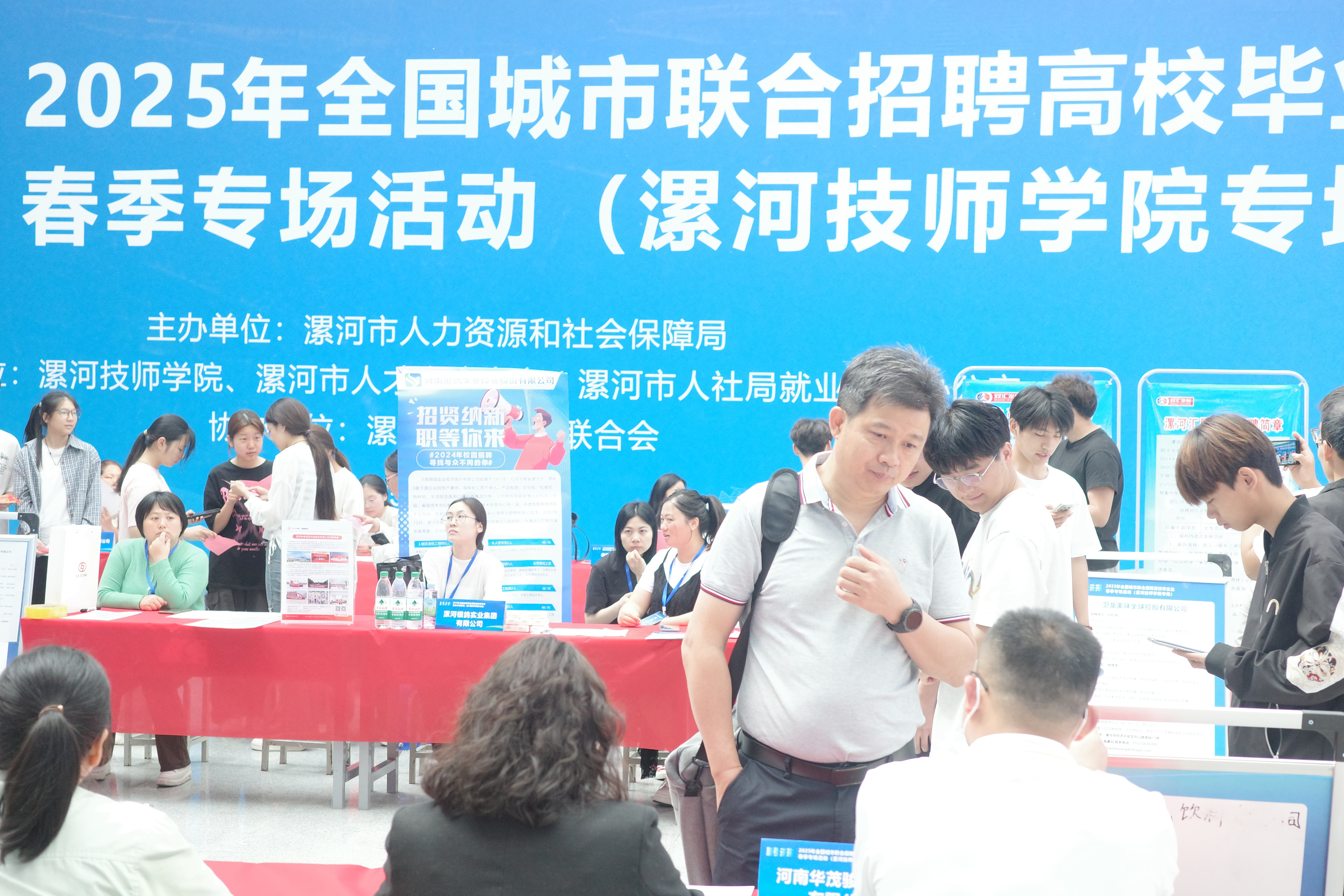 微信图片_20250521083558.jpg