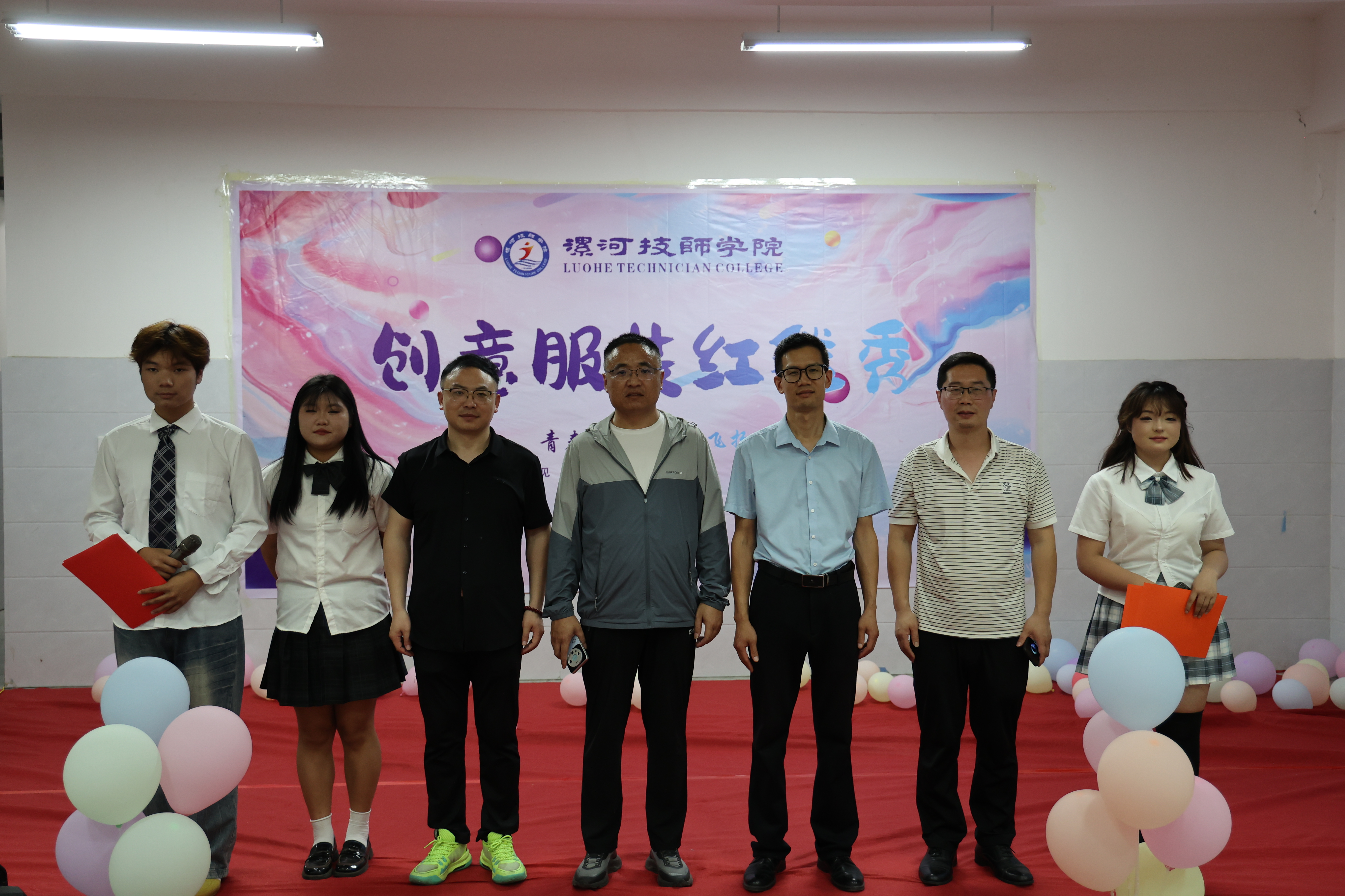 微信图片_20250522104508.jpg