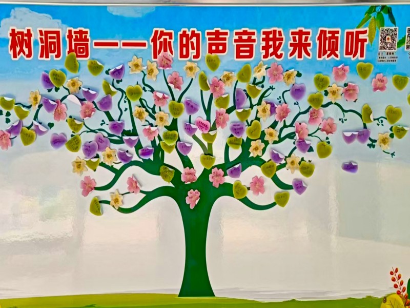 微信图片_20250529150203.jpg