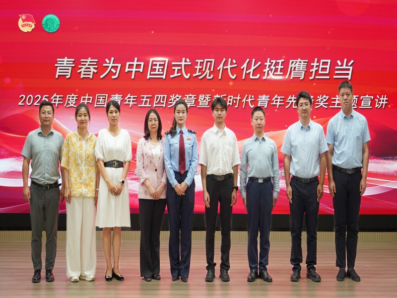 微信图片_20250521093450.jpg