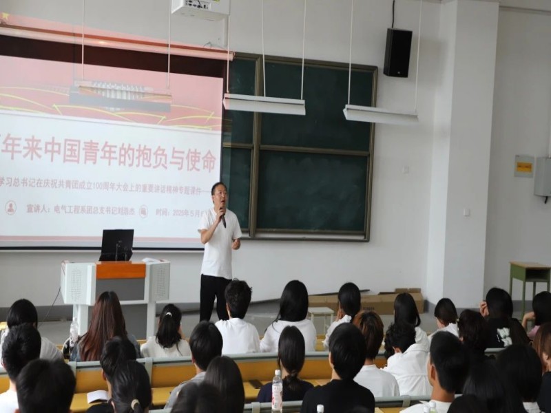 微信图片_20250530175411.jpg