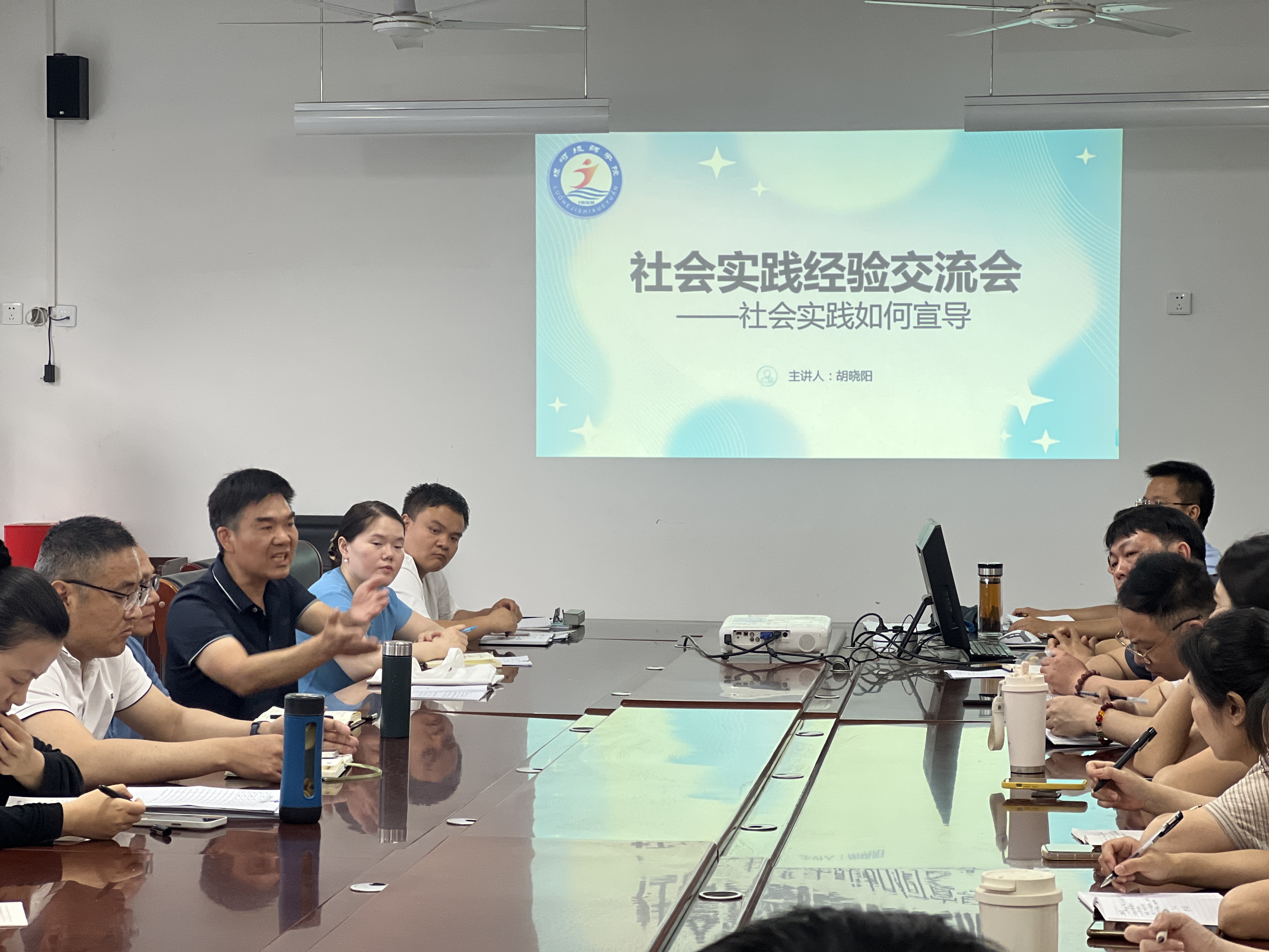 微信图片_20250530143546.jpg