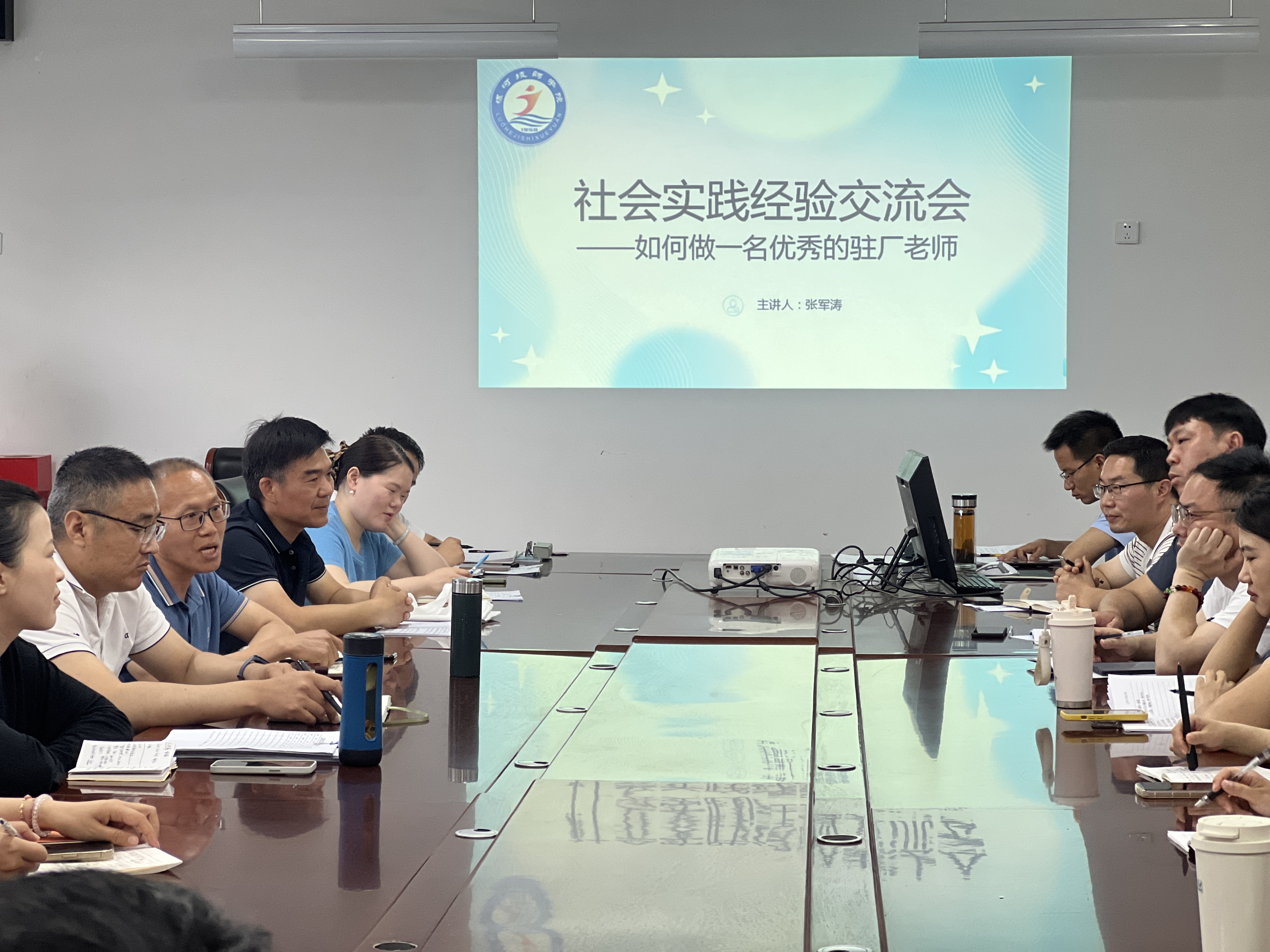 微信图片_20250530143556.jpg