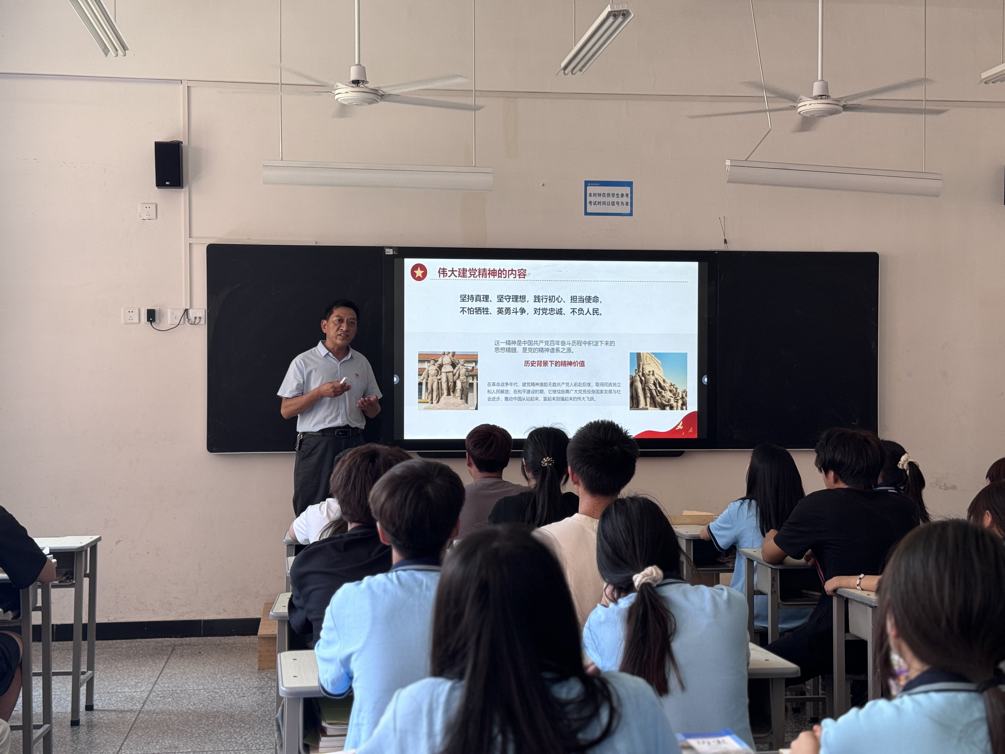 微信图片_20250623163208.jpg