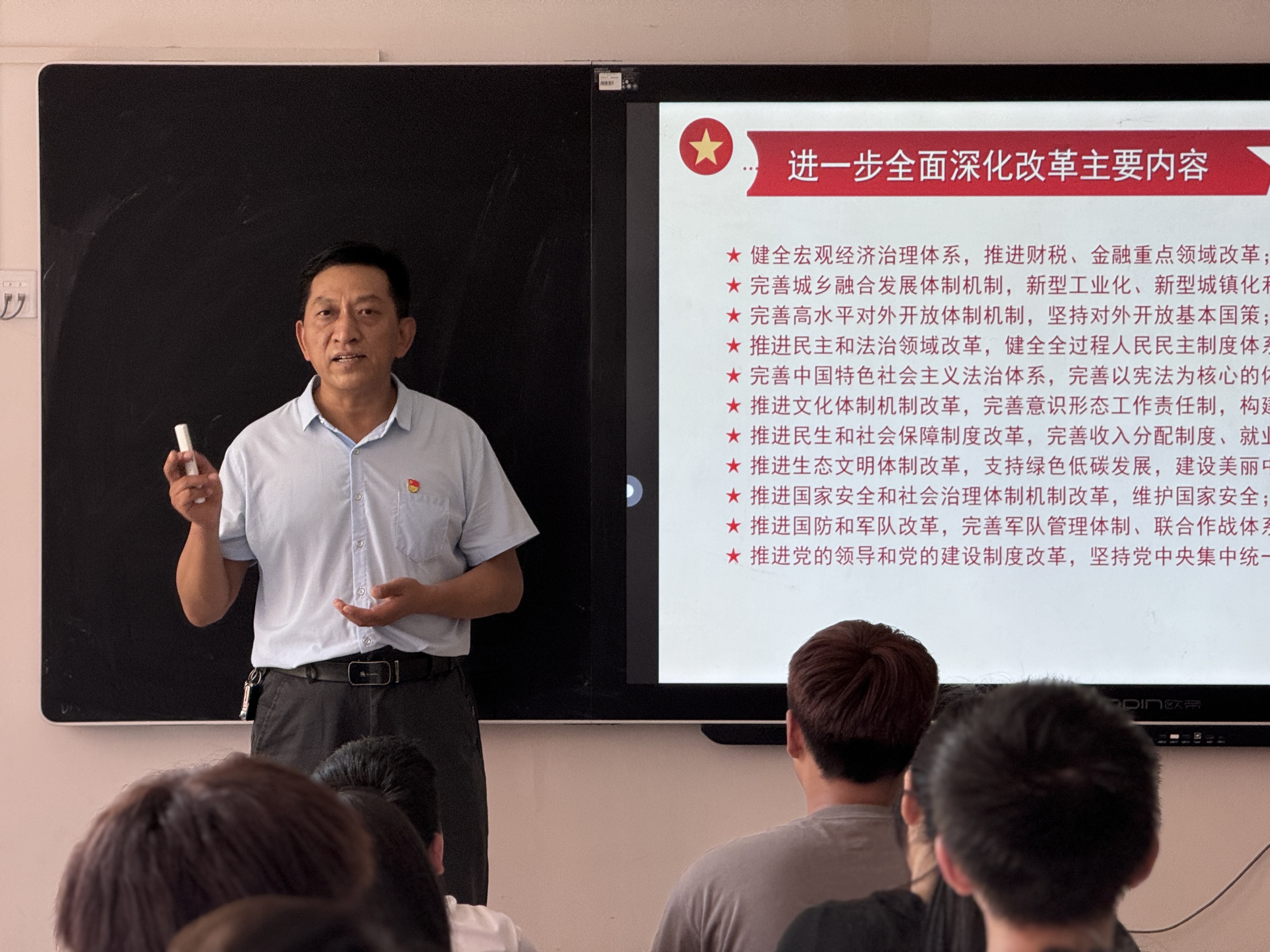 微信图片_20250623163233.jpg
