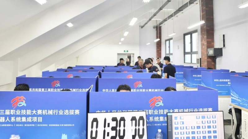 微信图片_20250624172823.jpg