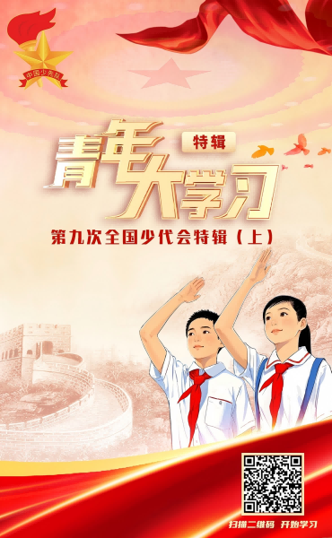 微信图片_20250626172823(1).png