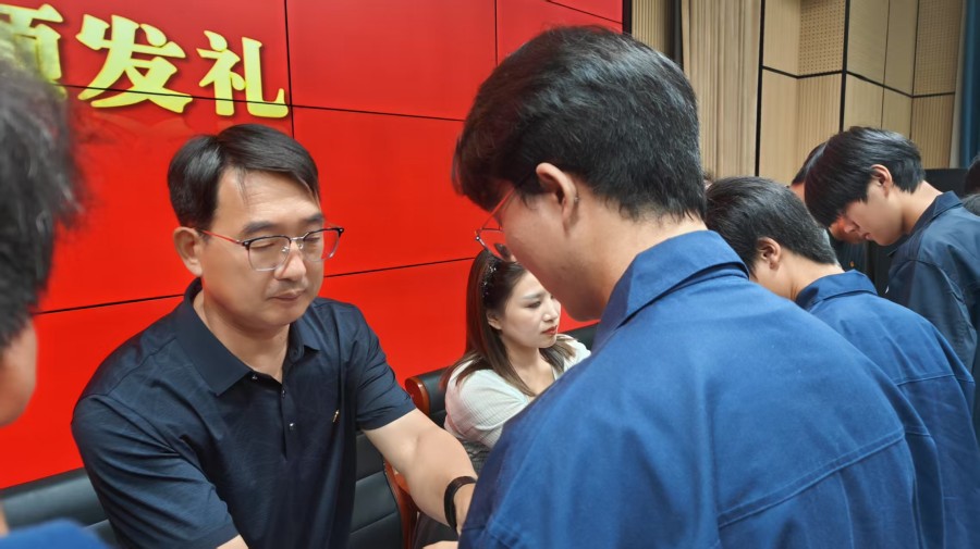 微信图片_20250609162130.jpg