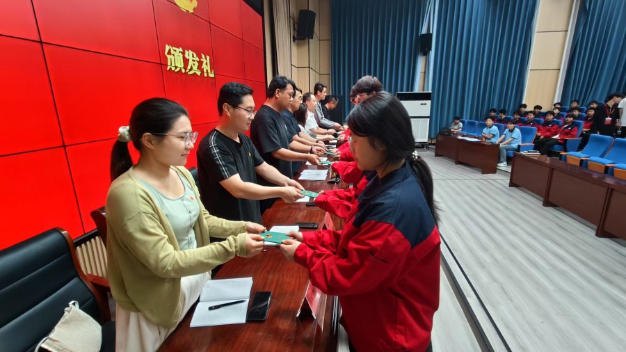微信图片_20250609162134.jpg