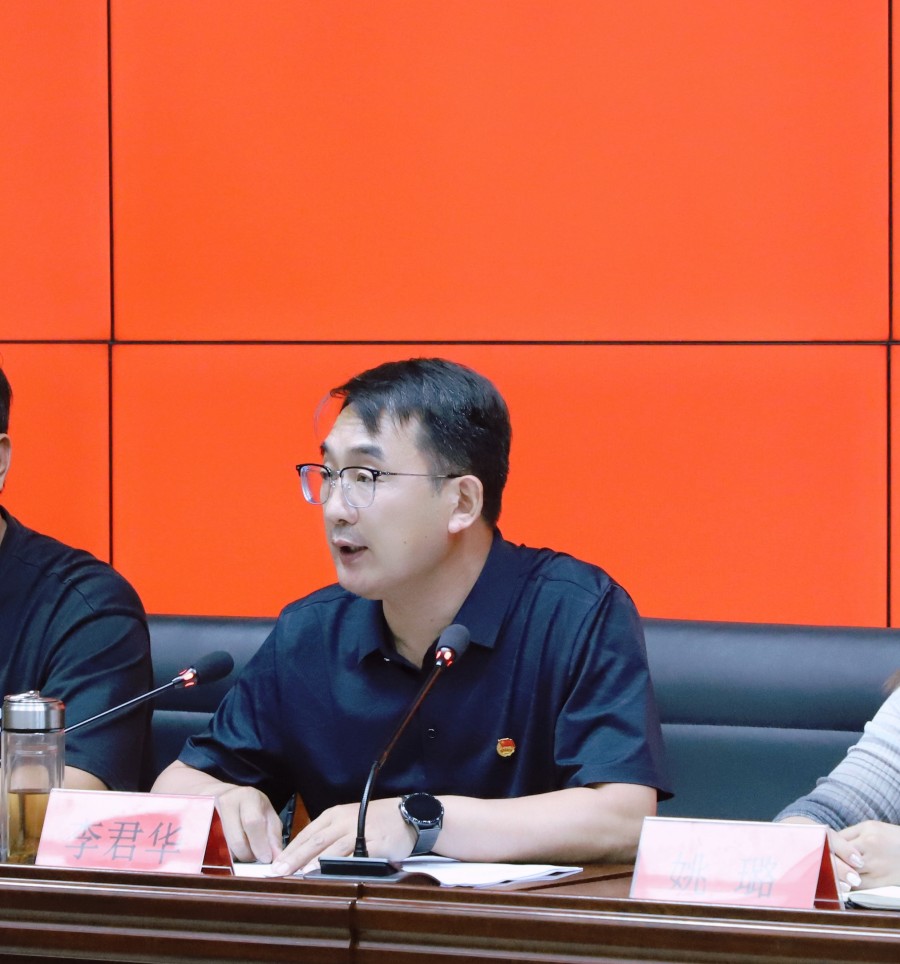 微信图片_20250609163107.jpg