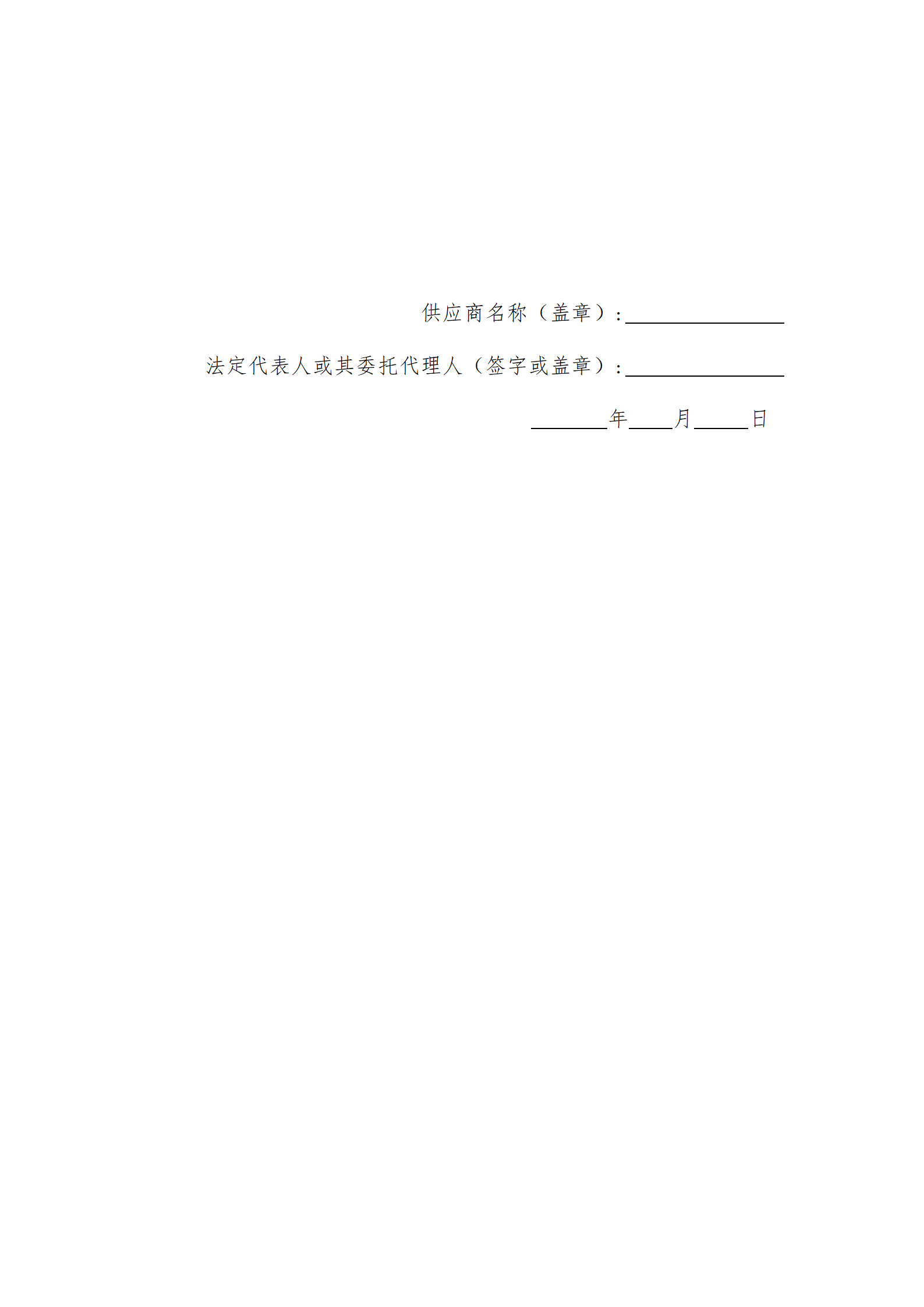 24.png