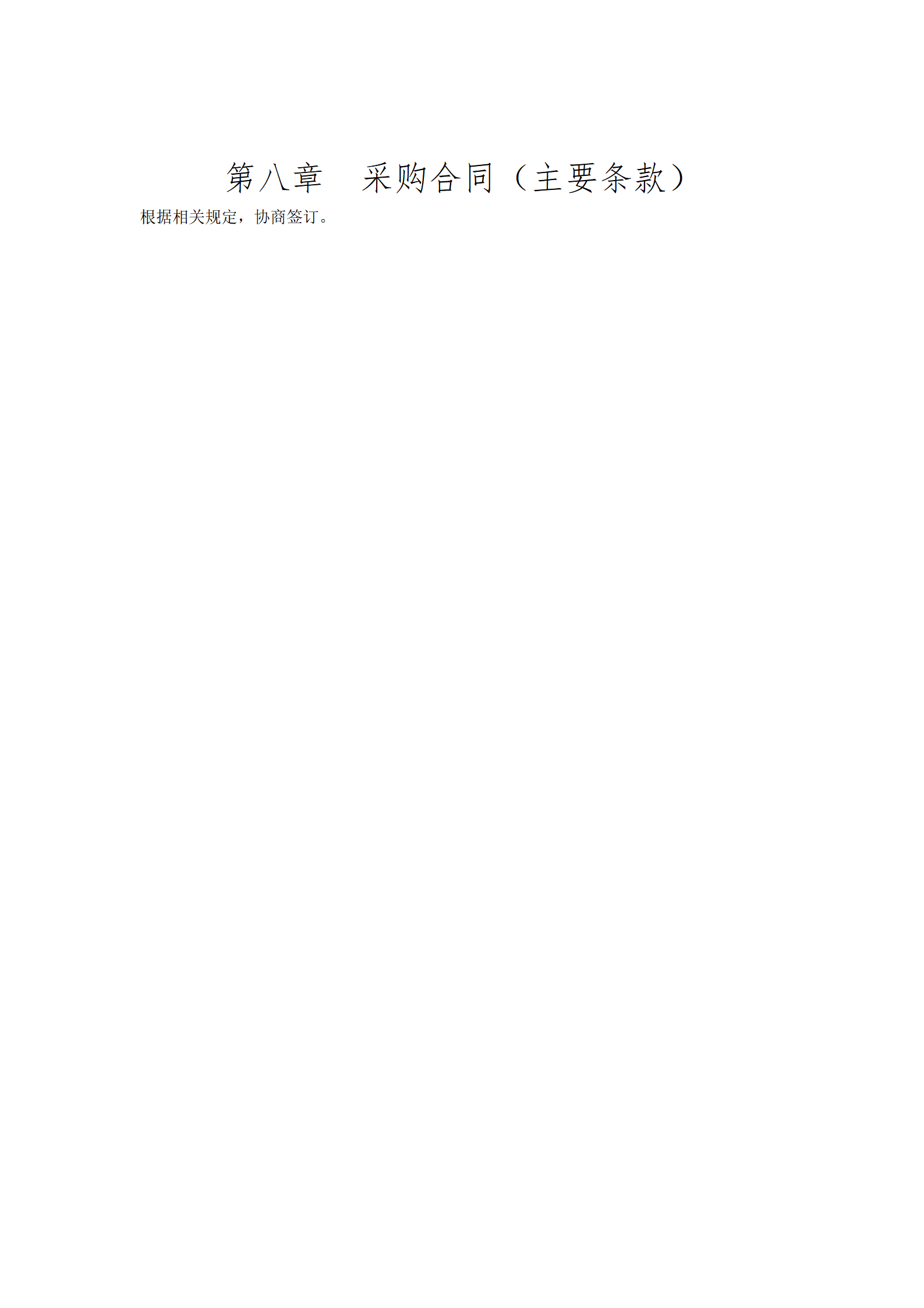 26.png