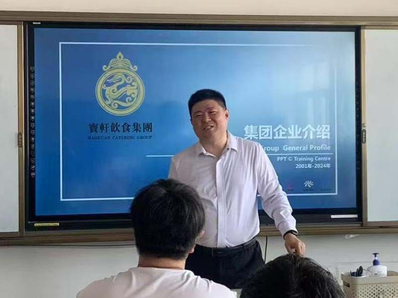 微信图片_20250709095210.jpg