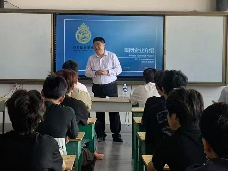微信图片_20250709095217.jpg