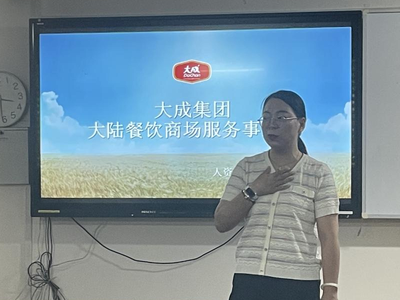 微信图片_20250709095235.jpg