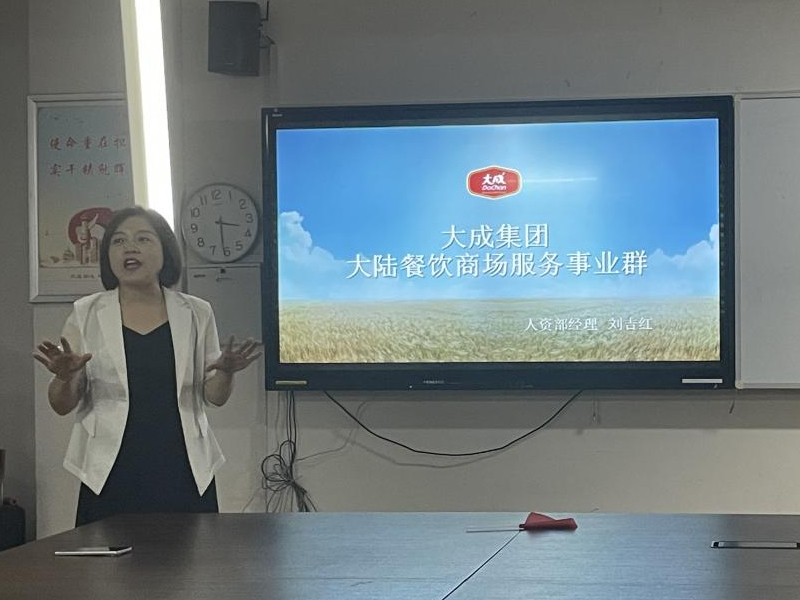 微信图片_20250709095158.jpg