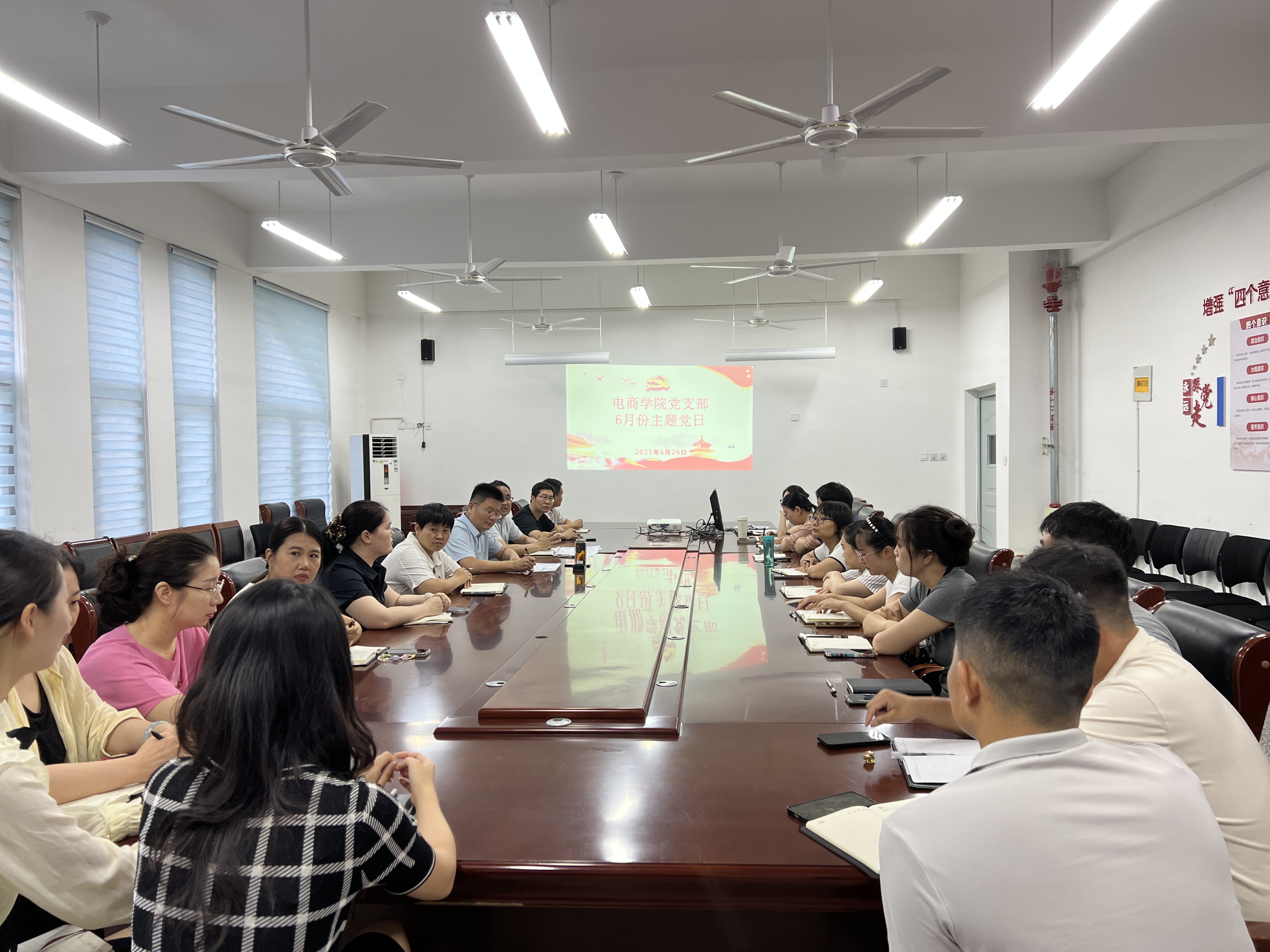 微信图片_20250709104138.jpg