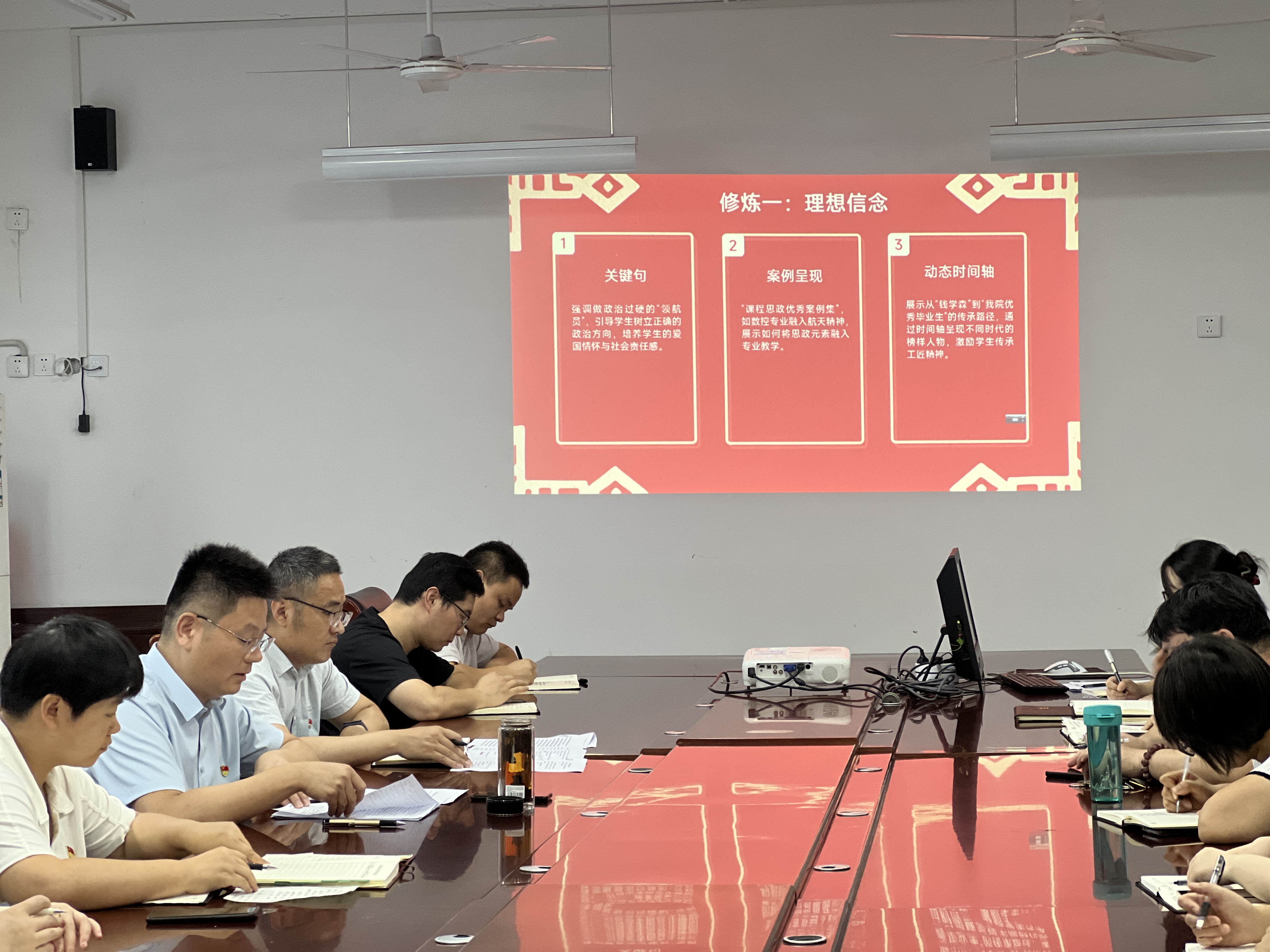 微信图片_20250709154916.jpg