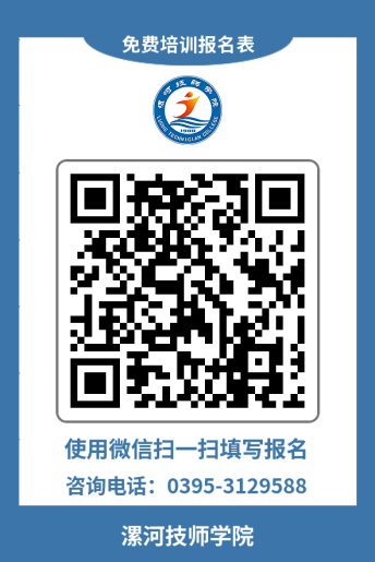 二维码.png