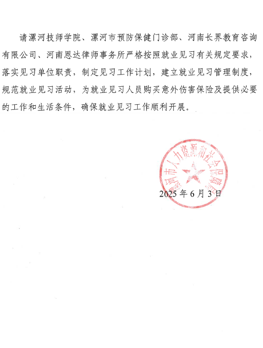 2cb66b2fe6b819fbed0047a9e2c3797b.png
