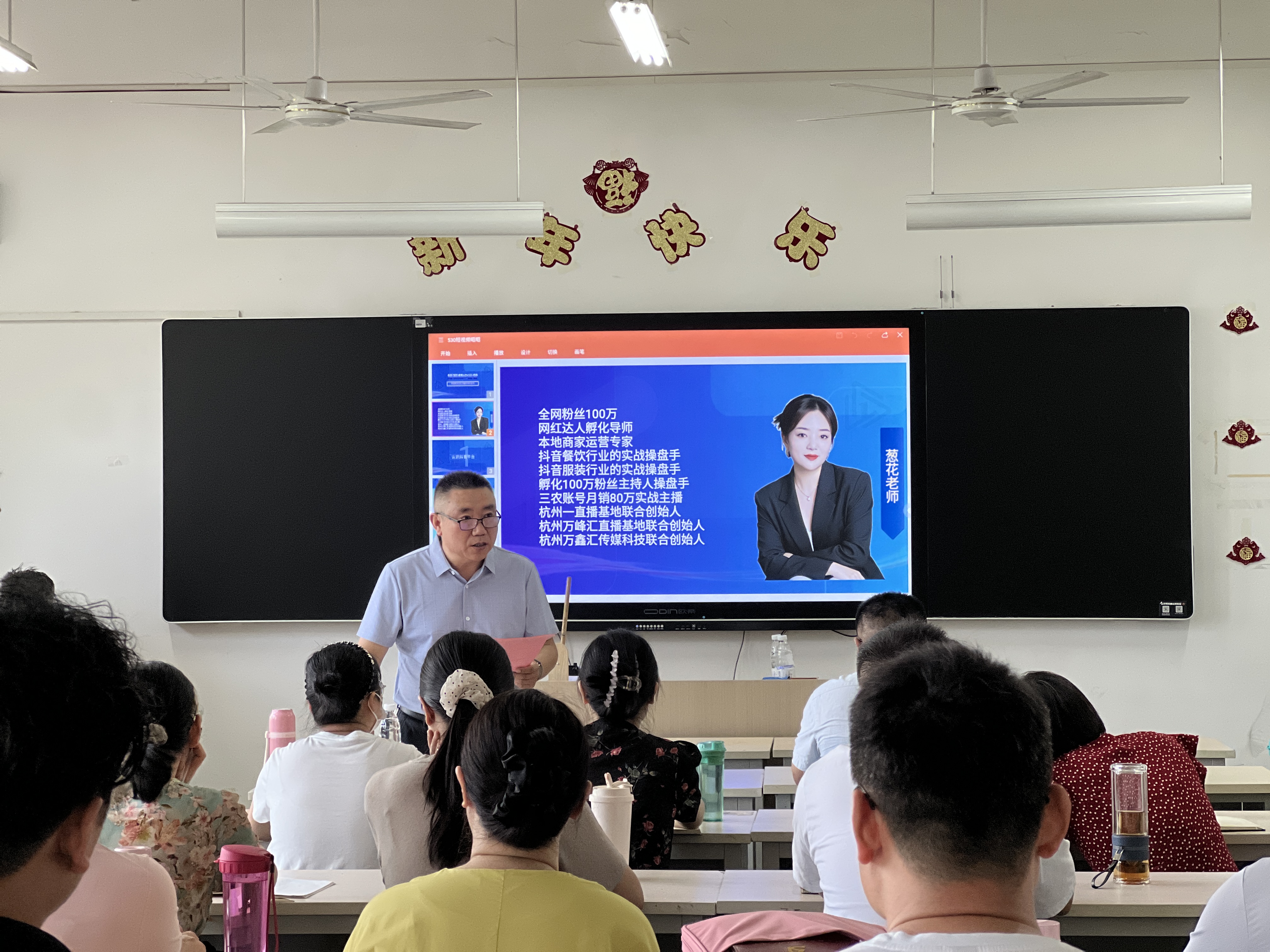 微信图片_20250723102944.jpg