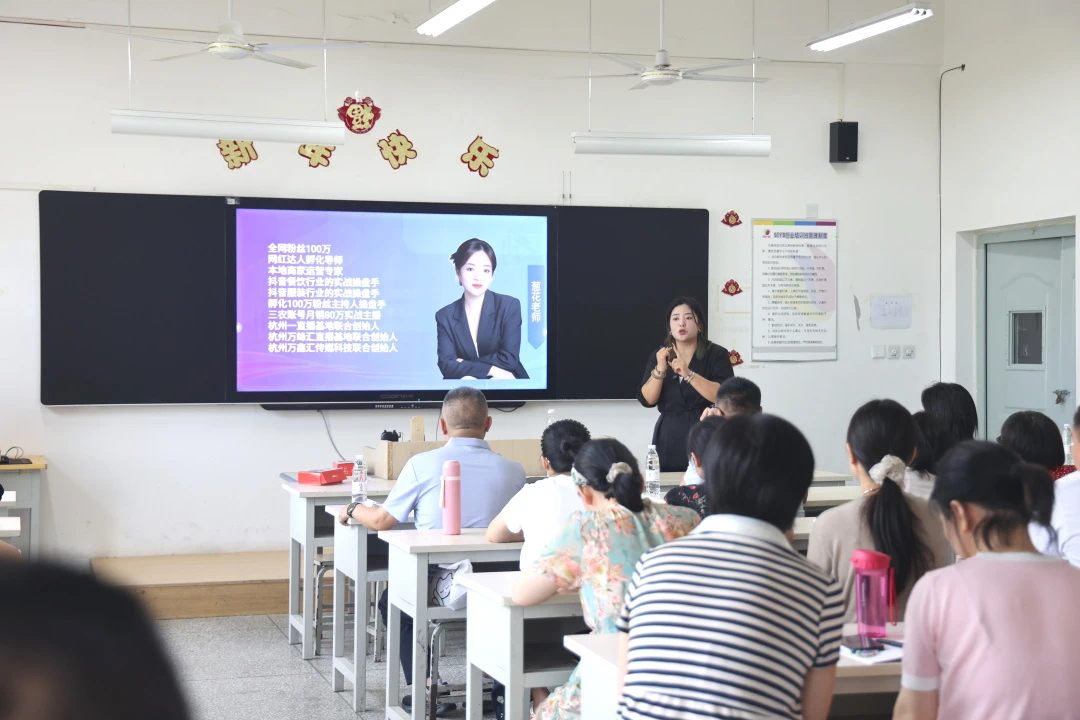 微信图片_20250723102952.jpg