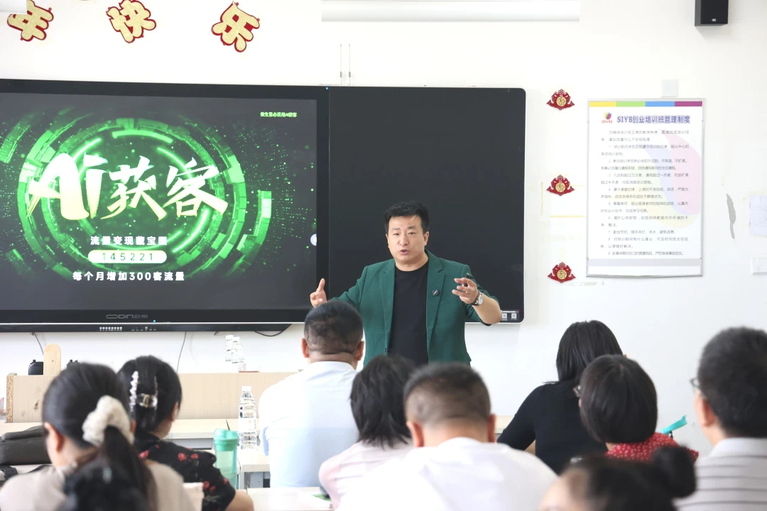 微信图片_20250723102955.jpg