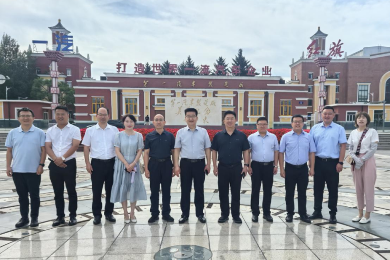 微信图片_2025-08-19_181017_931.png