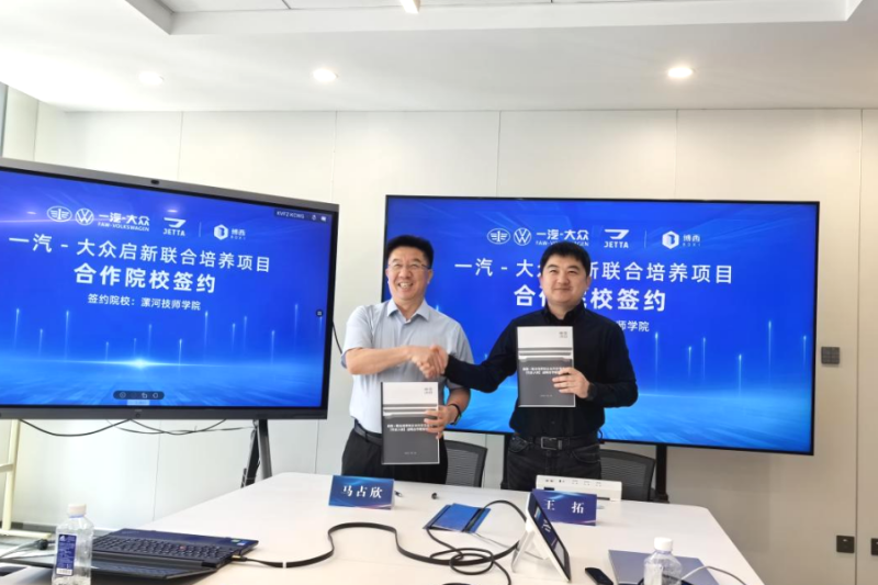 微信图片_2025-08-19_181014_677.png