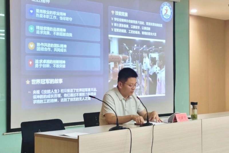 微信图片_2025-08-19_182015_649.jpg