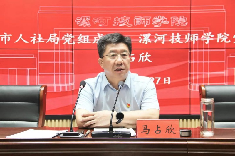微信图片_2025-08-19_182018_789.jpg