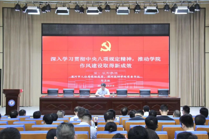 微信图片_2025-08-19_182021_494.jpg