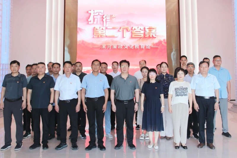 微信图片_2025-08-19_182030_617.jpg