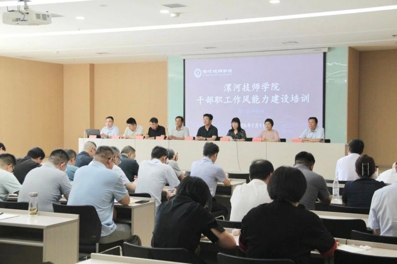 微信图片_2025-08-19_182033_214.jpg