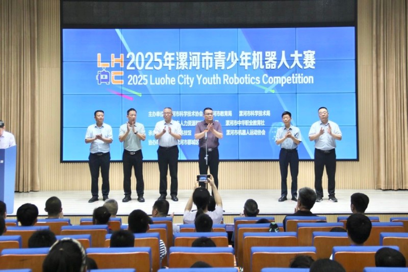 微信图片_2025-08-19_182534_396.jpg