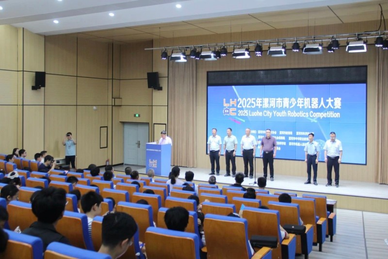 微信图片_2025-08-19_182528_382.jpg
