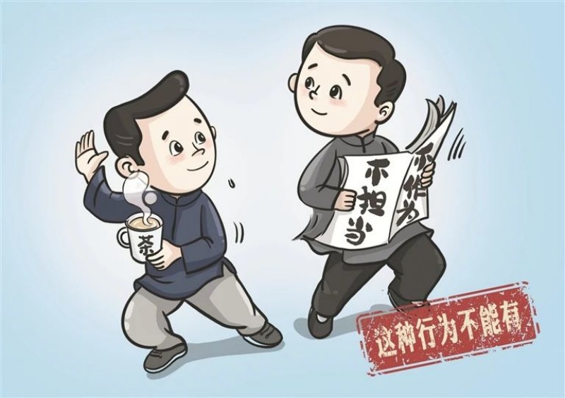 微信图片_2025-08-27_183822_555.jpg
