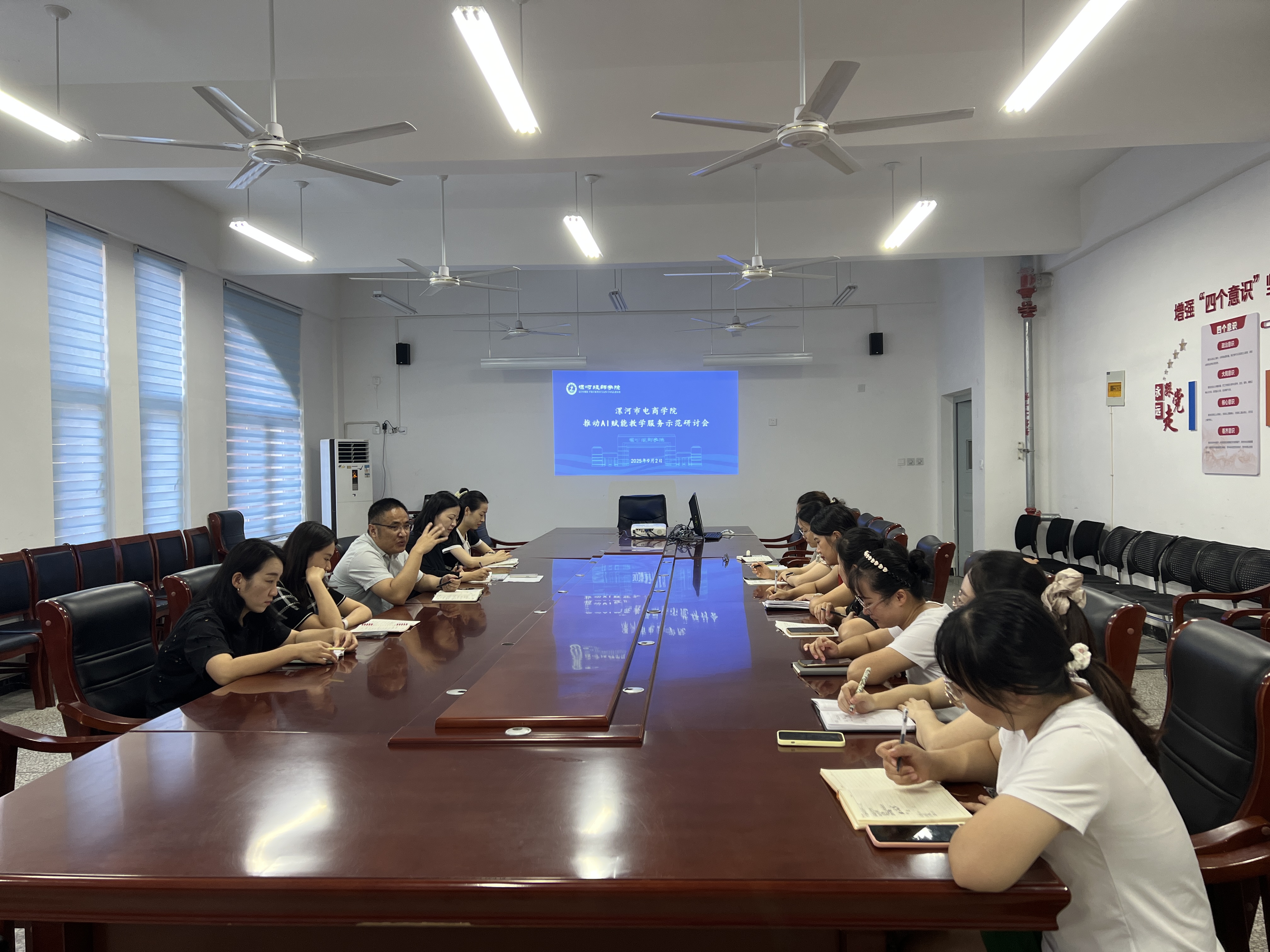 微信图片_20250902161822_62_19.jpg
