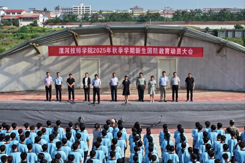 微信图片_2025-09-08_085942_517.jpg