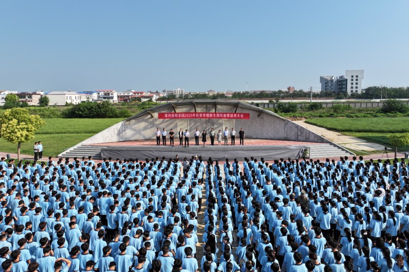 微信图片_2025-09-01_192500_100.jpg