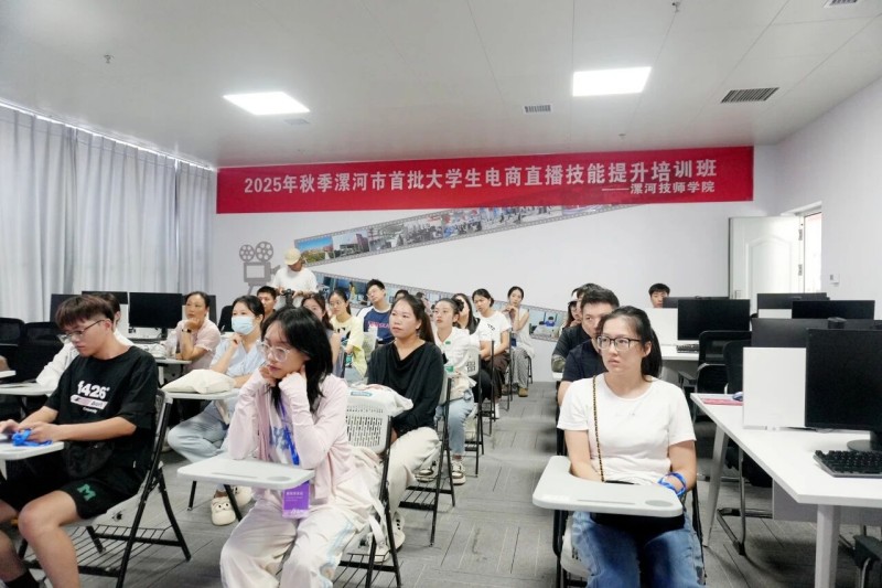 微信图片_2025-09-08_083614_546.jpg