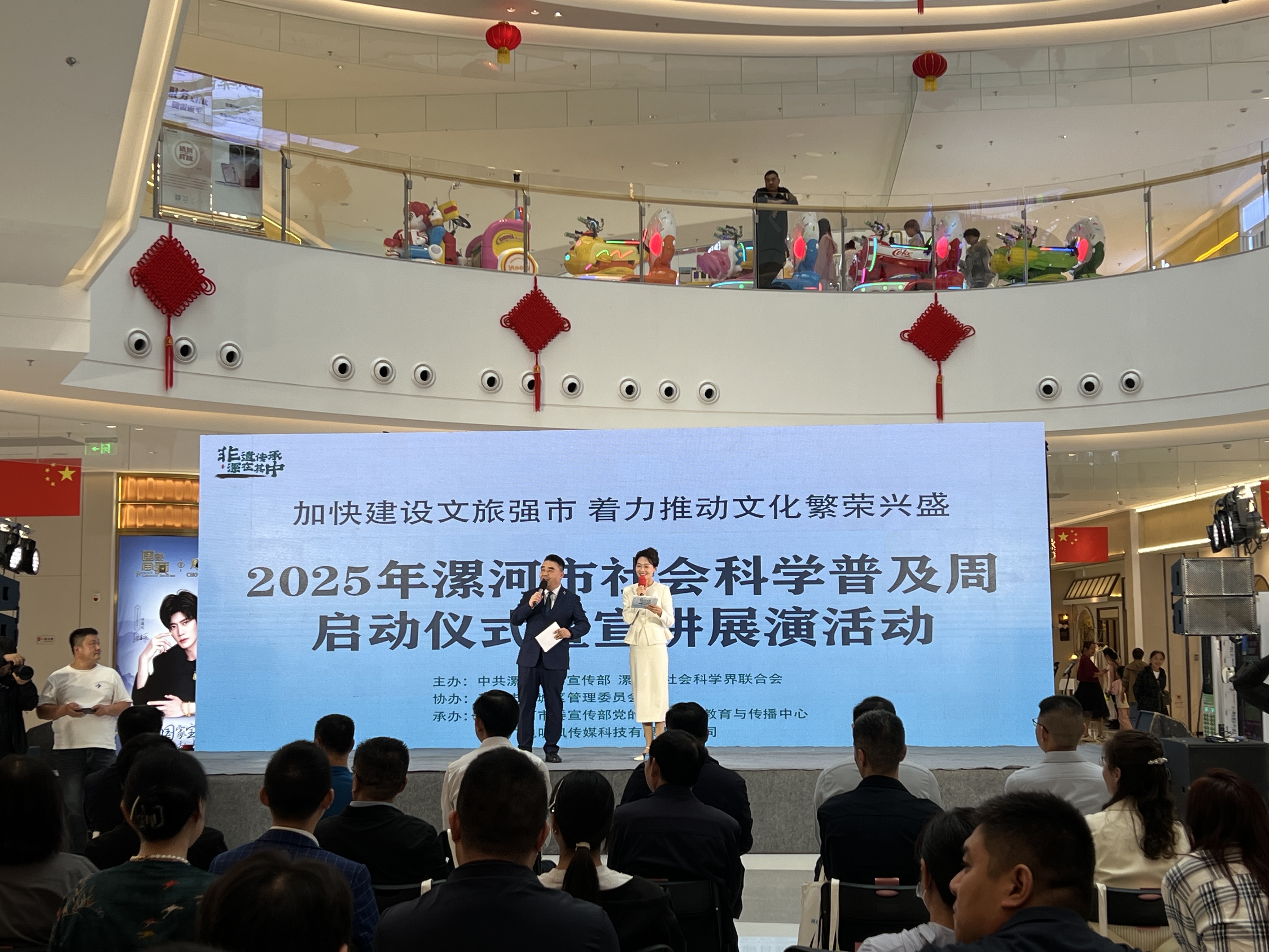 微信图片_20250924101253_137_19.jpg