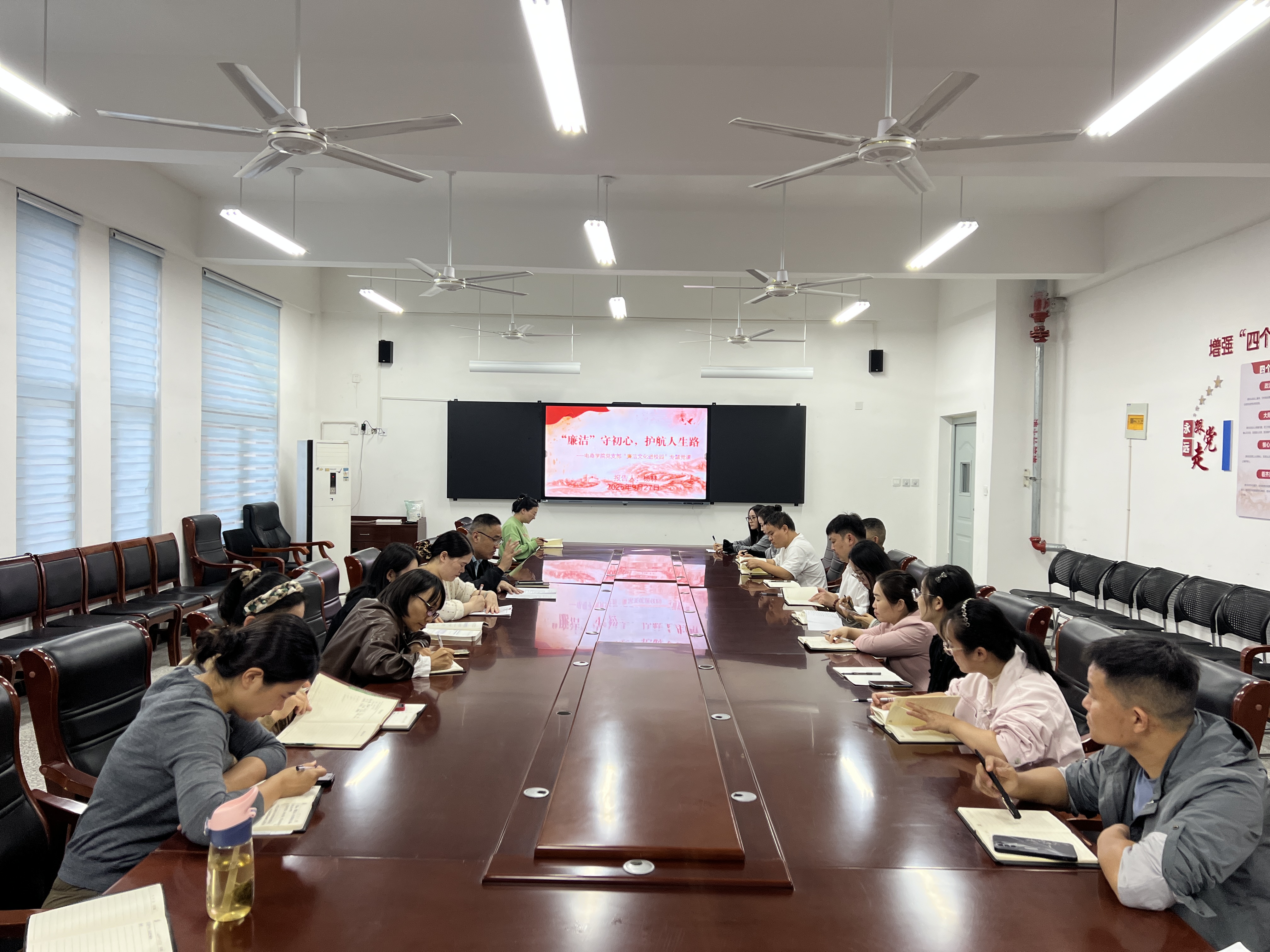微信图片_20250929172049_154_19.jpg