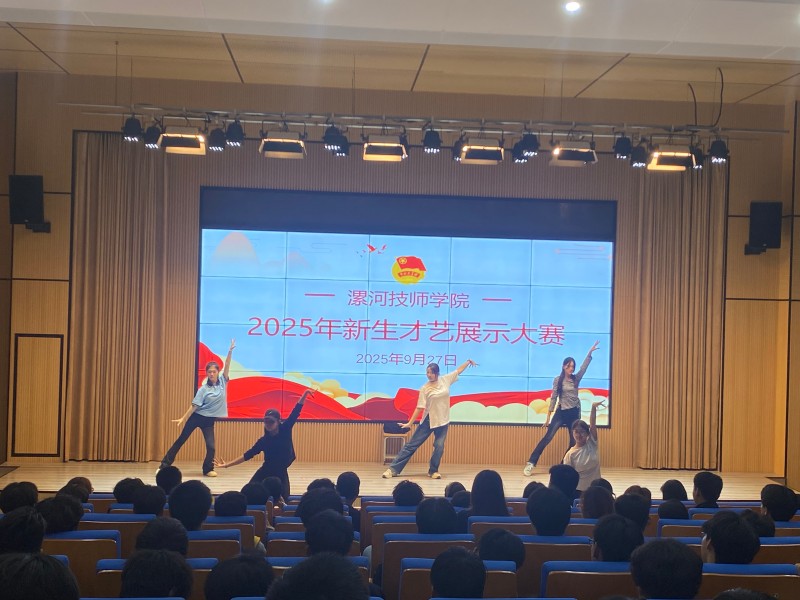 微信图片_20250928180023_45_679.jpg
